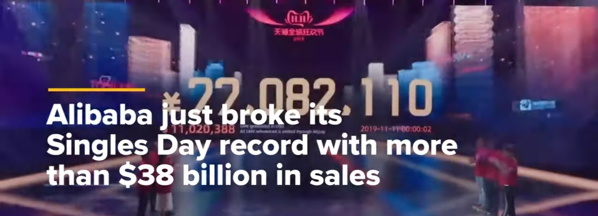 Commerce Goes Content: Retail Lessons From Alibaba’s Success